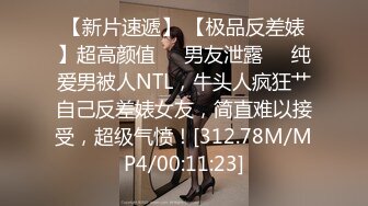 爆乳御姐给小处男开苞舔我骚逼【女帝夹道】 (34)