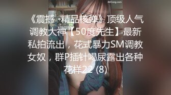 [2DF2] 白虎[萌萌]国庆假期与肌肉猛男酒店开房约炮无套3p被暴肏内射[BT种子]