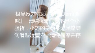 【新片速遞】 ✨清纯可爱高中妹✨像母狗一样被男友调教啪啪紫薇后淫水不断，然后舔食淫水！[590.85M/MP4/00:25:08]