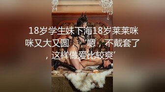 91茄子.实习生糖糖请教咖啡大师上演潜规则