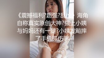 旅游区女厕全景偷拍9位美少妇 各种肥美的鲍鱼一一展示