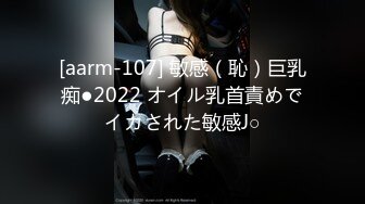 DLDSS-302 背信の社内NTR 夫のすぐ側で日々繰【AI破解版】