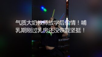 網紅少女-喵小吉-《小吉的秘密花園》-4K原檔-73P+2V