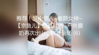 JDSY-035-绿帽老公性无能叫兄弟操妻子-米娅