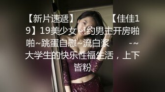 乌海的女友，一边艹一边聊