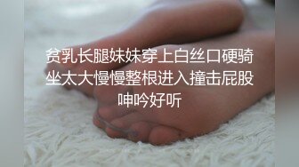 撅着屁股被草嘴的极品骚妇，全程露脸黑丝女仆诱惑，口交大鸡巴，被大哥后入抽插，激情上位抓的奶子疼好刺激