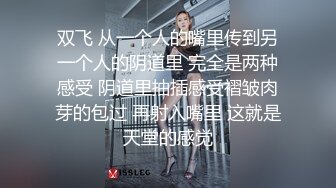 11/23最新 爆乳少妇大屁股撅着给大哥舔鸡巴爆草奶子乱晃VIP1196