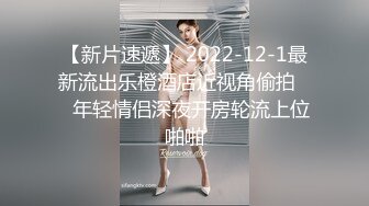 约了一个少妇啪啪