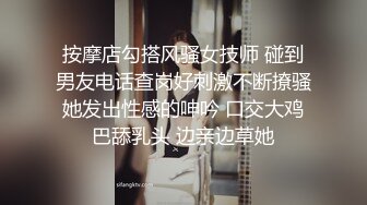 极品少妇【爱吃鸡的白白】极品御姐口活骚JB操逼自慰表情销魂【148V】 (8)