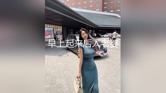 性感高跟黑絲美腿馬尾辮小姐姐，水蛇腰慢搖扭來扭去很誘人