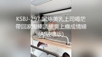 【新片速遞】  大奶漂亮人妻深喉吃鸡啪啪 太长了 你怎么这么猛啊受不了脱皮了 穿上黑丝高跟被大鸡吧多姿势猛怼受不了求饶 最后口爆