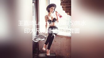  年轻妹子享受和男友的同居生活，手指抠逼全是淫水，给男友打飞机交花样啪啪达到高潮