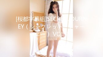 天然素人 092817_01 危険日なのに撮影にきちゃいました - 白石麗奈