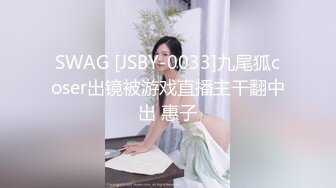 甜美D乳轻熟小母狗真是诱惑人