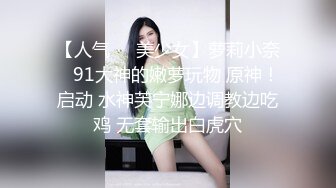    175CM顶级美腿欲女  开档黑丝高跟鞋  翘起美臀假屌双洞齐插  椅子上骑坐爆插美穴&nb