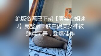 天菜学生被大叔灌醉,大鸡巴无套开苞处菊