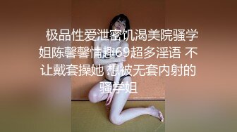 -探花柒哥酒店约炮护校学生兼职妹 一边手机放着AV一边操她