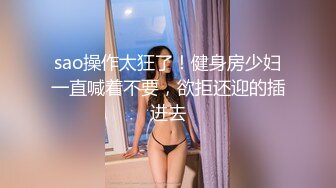 大像传媒之KTV下藥無套性愛實錄-林思妤