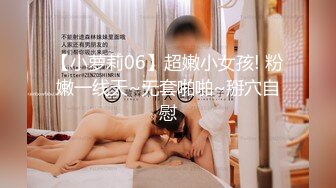 24小时后入肥臀抽插不止~MayaLis（P站）视频合集【89V】 (30)