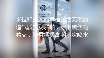 长见识了 子宫宫颈脱落下垂到体外 近距离看看子宫口 插入两指 是个狠人