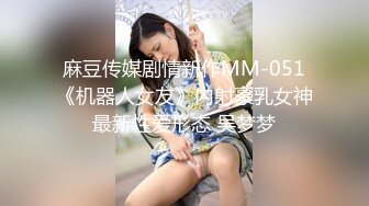 2024年6月，顶级颜值【奈汐酱】，最新付费高价福利， 夜宵黑丝，妩媚淫荡，看了让人喷鼻血，推荐