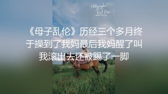 心爱的小母狗