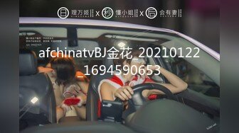 STP21025 这几千块钱花得很值啊，高级网红脸长腿外围女神 包臀裙美臀 让小弟肃然起敬，换上学生JK制服，要大战三百个回合的节奏