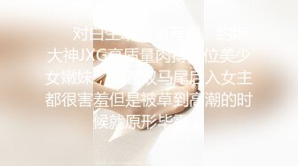 【我有一台拖拉机】会一字马倒立骚女，平常健身瑜伽身材超好