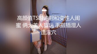 女友上位无套