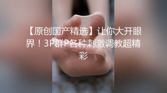   学生妹子用自拍杆在教室里诱惑自拍 真是前卫