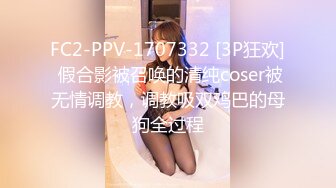 【网_红御姐❤️反_差魅婊】超多漂亮淫妹淫妻淫女友啪啪口交甄选❤️双凤争屌 口爆裹射 淫荡啪啪 完美露脸 口爆啪啪篇