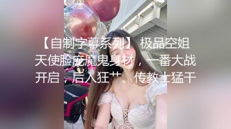 酒店约操肉感美女，女仆装大肥臀，灵活舌头舔屌，怼着骚穴深插