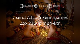 XJX0095 香蕉视频传媒 风骚少妇 用小骚逼抵债 妞妞儿