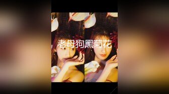 极品眼镜反差婊大学生美女陈丽梅被金主爸爸调教骚母狗嘴里含假屌小鸡巴插骚逼表情痛苦