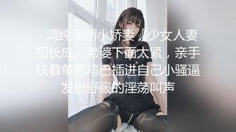 【国产版】[PME-044] 唐茜 轮奸淫荡妈妈越操越骚 沦陷在肉棒中的骚逼 蜜桃影像传媒