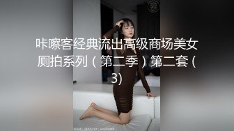 蜜桃饥渴穴满塞蜜桃传媒同事轮番上阵1女6男