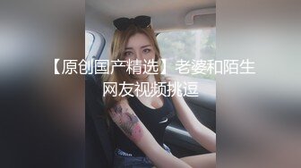 酒吧喝醉了的同台小妞，开好房，脱掉衣服想怎么玩就怎么玩，泡妹简直太easy 啦！