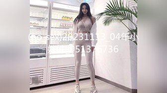 STP34488 【绝对的女神可惜不播了 hhkkuu123】两场门票大秀，放任何平台都是顶流，这次合集是压箱底的硬货！