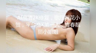 《最新重弹✿福利》清纯可甜可盐美乳嫩币萝莉小女神【一只肉酱阿】私拍视图28套~洗澡剃毛紫薇各种淫态~年纪轻轻就已经如此反差