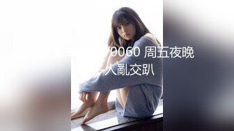 8.28仲达寻花约啪整容脸外围女，穿上情趣黑丝操的起劲