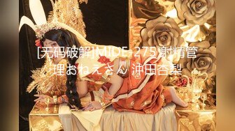 高颜值红唇美少妇【张柏芝表妹】自摸诱惑，性感黑丝开裆掰穴特写，揉搓奶子毛毛浓密非常诱人!