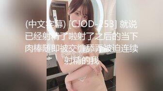 坐标北京，极品白富美人妻【IManMan777】望京街深夜露出，约单男3P，肤白貌美的尤物难得