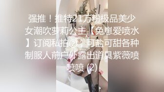 ST专卖店,【Mandy-Nicole】长的特别漂亮，大长腿退役空姐，撩人的小眼神，让大哥们疯狂