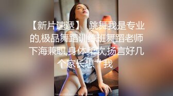 圆润肥臀双马尾胖妞多种姿势激情啪啪，后入大屁股一下下猛烈撞击，深喉插嘴掰穴舔逼，骑乘后人大力猛操