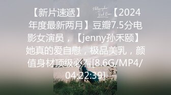 前列腺高潮教程来了 妹子讲解的很详细 让你的男M飞起来