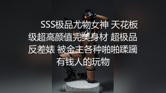 STP32862 蜜桃影像传媒 PMC473 在毕业的当天被教授操翻 李薇薇 VIP0600