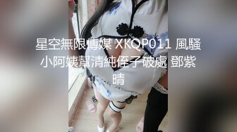 颜值区超美混血【短发妹】特写掰穴紫薇，太美了