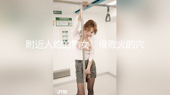 主播假JB按摩器多种道具轮着用逼逼无毛视讯大秀