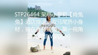 新流出乐橙酒店监控偷拍清纯良家美女和小伙子开房