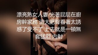 【最新女神流出】OnlyFans极品气质美女与男友啪啪漏出私拍 爆操极品身材女神干出白浆 (1)